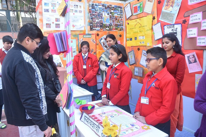 G D Goenka Public School-Annual Exhibition