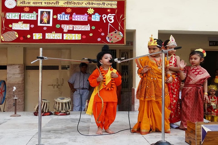 Geeta Bal Bharti Sr Sec School-Drama-5