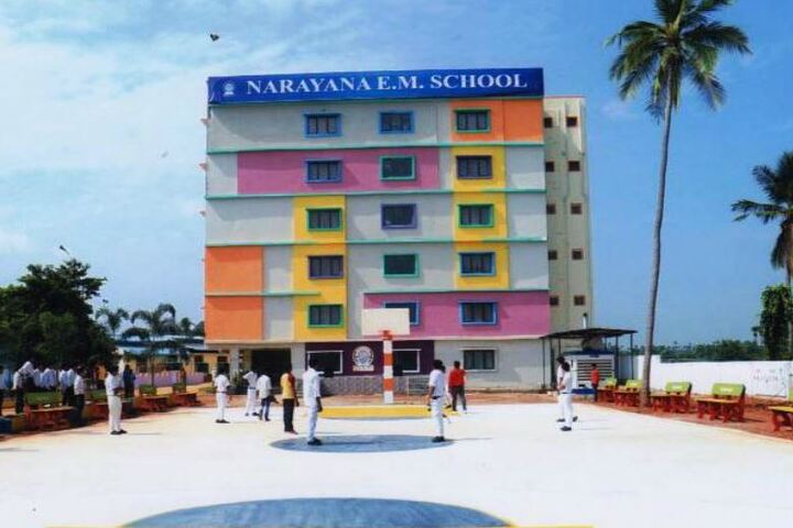 Narayana English Medium School-Campus View
