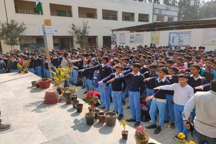 Government Boys Senior Secondary School-Prayer