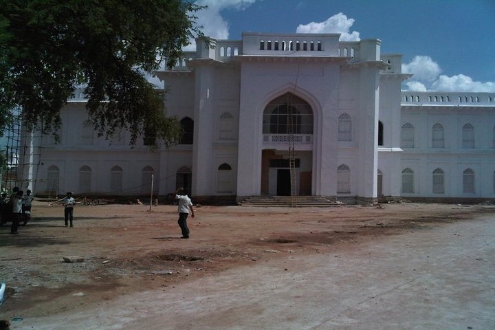 Neo School Aizza-Campus