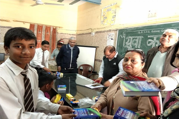 Government Boys Senior Secondary School No 1-Awards