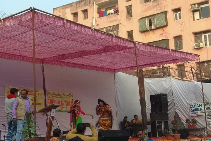 Government Boys Senior Secondary School No 2-Annual Day