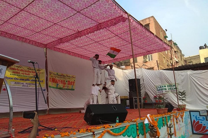 Government Boys Senior Secondary School No 2-Republic Day