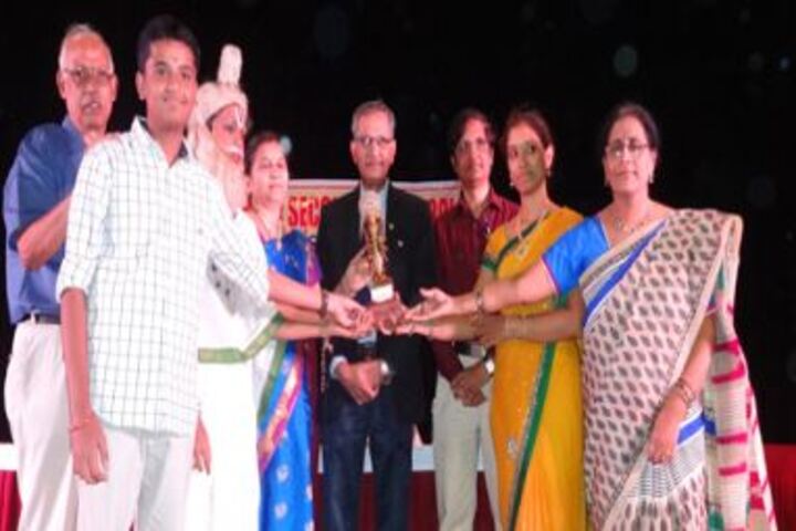 Ramanath Secondary School-Award