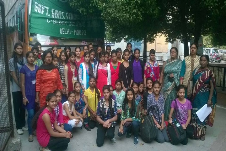 Government Girls Senior Secondary School-Tour