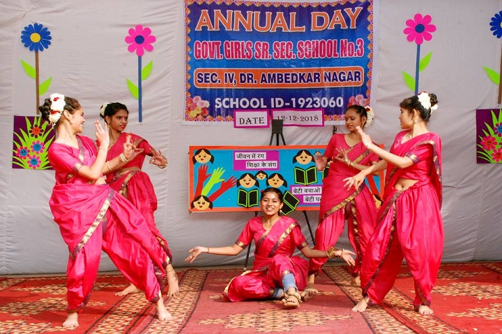 Government Girls Senior Secondary School No 3-Events