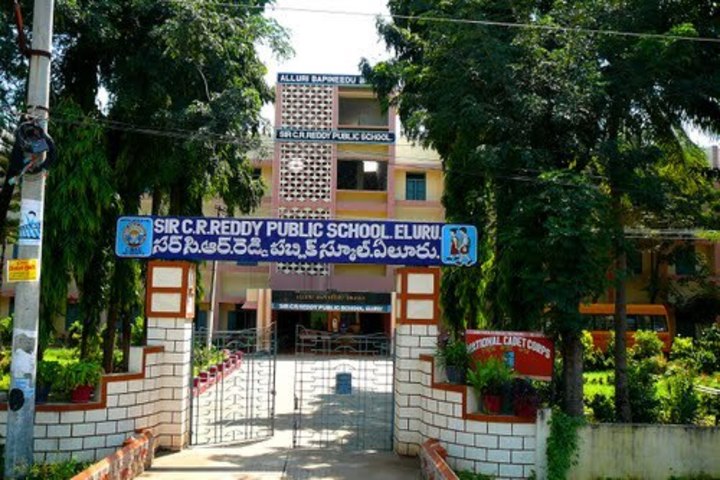 Sir C R Reddy Public School-Campusview
