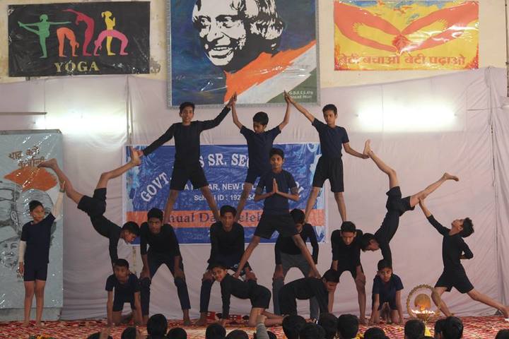 Government Boys Senior Secondary School-Events
