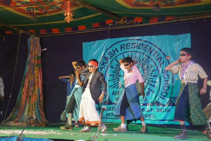 Sri Prakash Residential School- Events