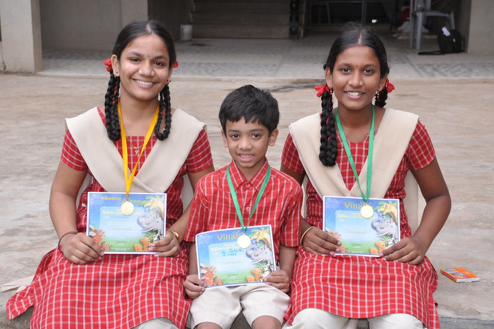 Sri Prakash Vidya Niketan- Medal Distribution