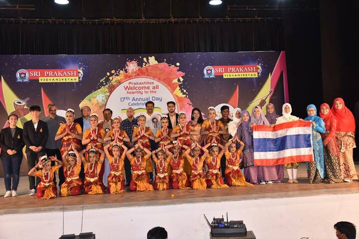 Sri Prakash Vidya Niketan- Annual Day Celebrations