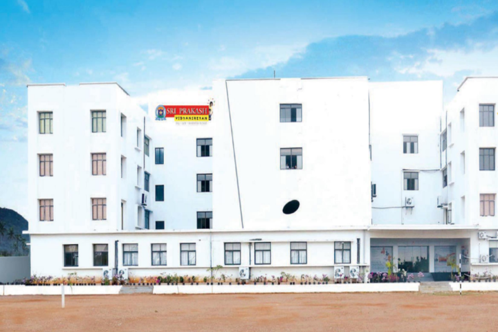 Sri Prakash Vidya Niketan-Campus