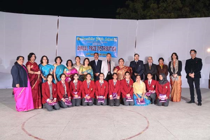 Greenfields Public School-Annual Prize Distribution