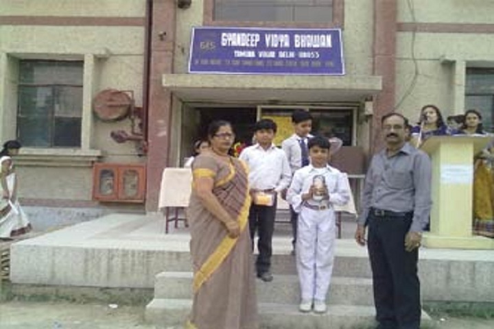 Gyanadeep Vidya Bhawan Senior Secondary School-Achivement