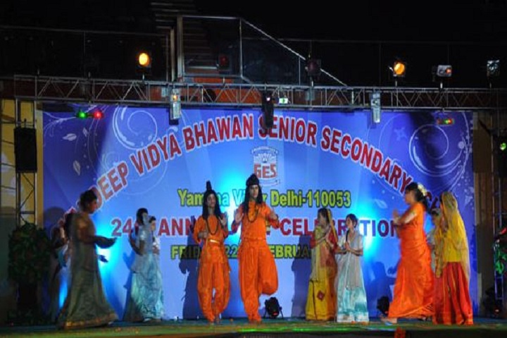 Gyanadeep Vidya Bhawan Senior Secondary School-Annual day