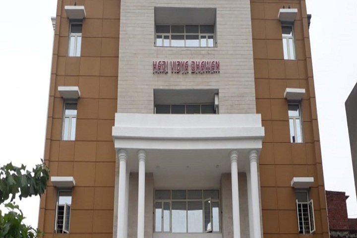 Hari Vidya Bhawan-Campus