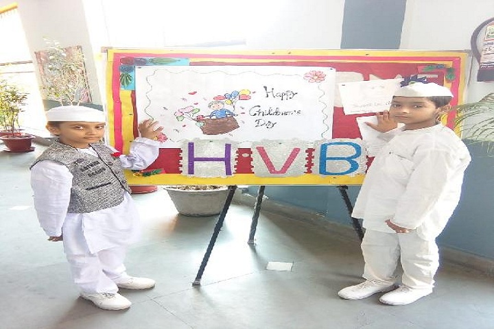 Hari Vidya Bhawan-Childrens day