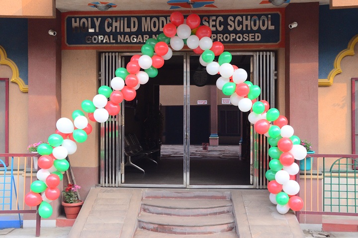 Holy Child Model School-Entrance