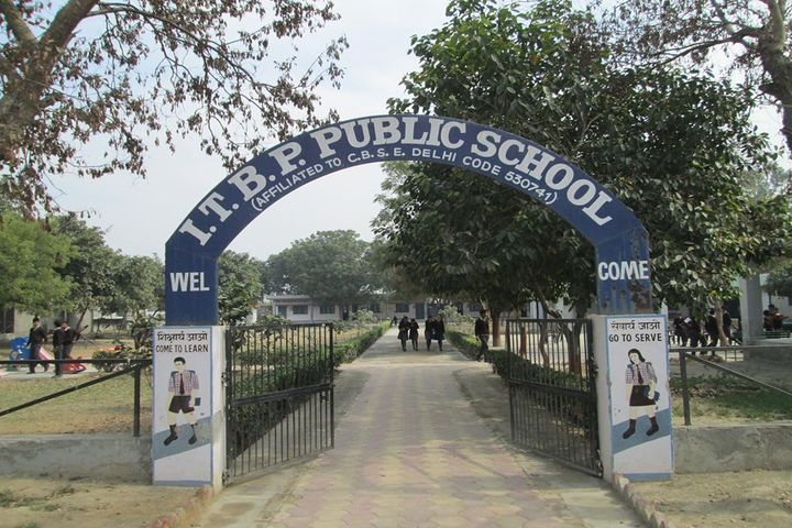 ITBP Public School-School Entrance