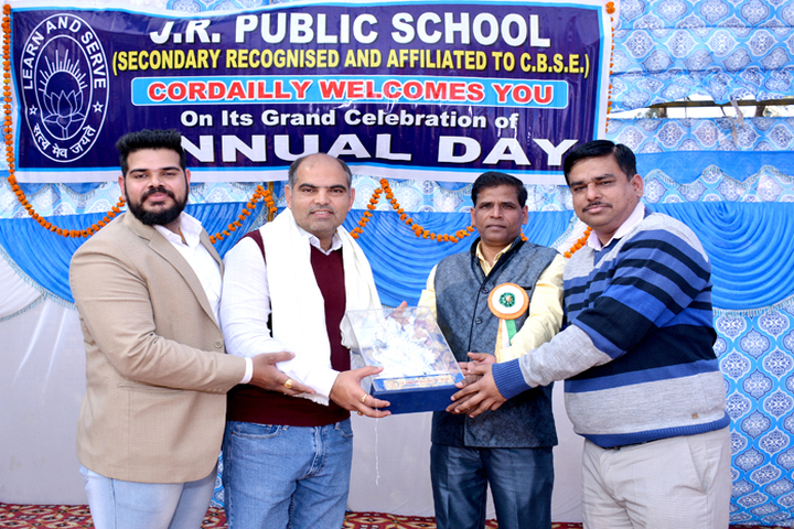J R Public School-Award Receiving Ceremony
