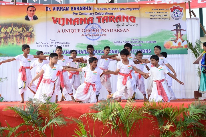 Sri Vijnana Vihara English Medium School-Gosh Pradarsna