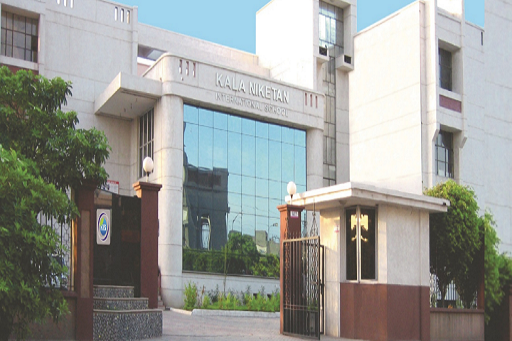 Kala Niketan International School-Campus-View gate