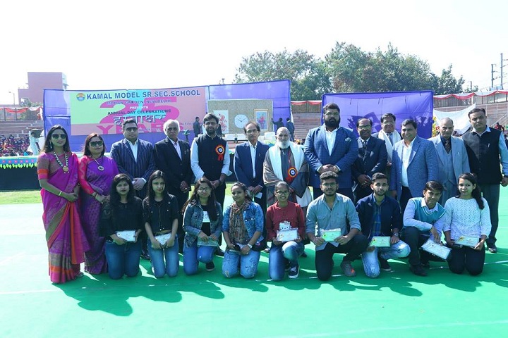 Kamal Model Senior Secondary School-Staff