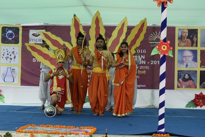 Kendriya Vidyalaya-Annual Day