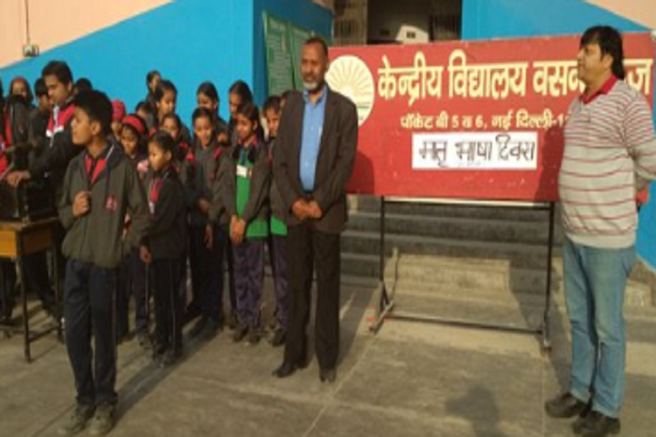 Kendriya Vidyalaya Vasantkunj-Activity