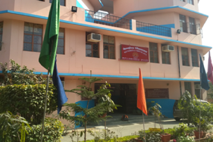 Kendriya Vidyalaya Vasantkunj-Campus-Side View