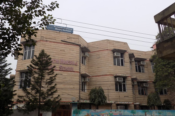 Kulachi Hansraj Model School-Campus-View