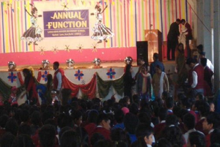 Lions Vidya Mandir Secondary School-Annual Function