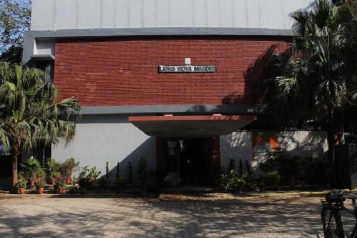 Lions Vidya Mandir Secondary School-Front View