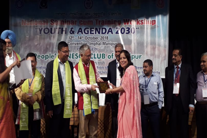 Maharishi Dayanand Model School-Others prize