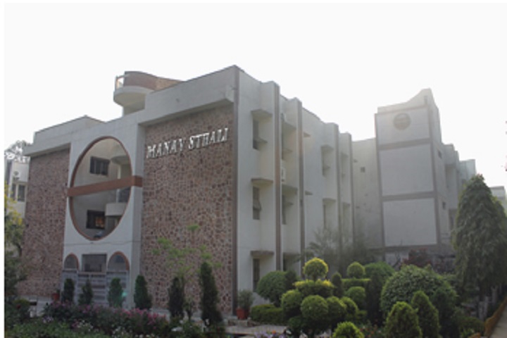 Manav Sthali School-Campusview