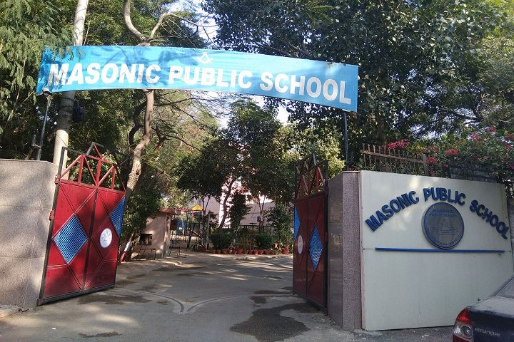 Masonic Public School -Campus-View entrance