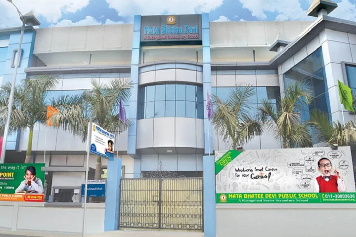 Mata Bhatee Devi Public School-Campus-View