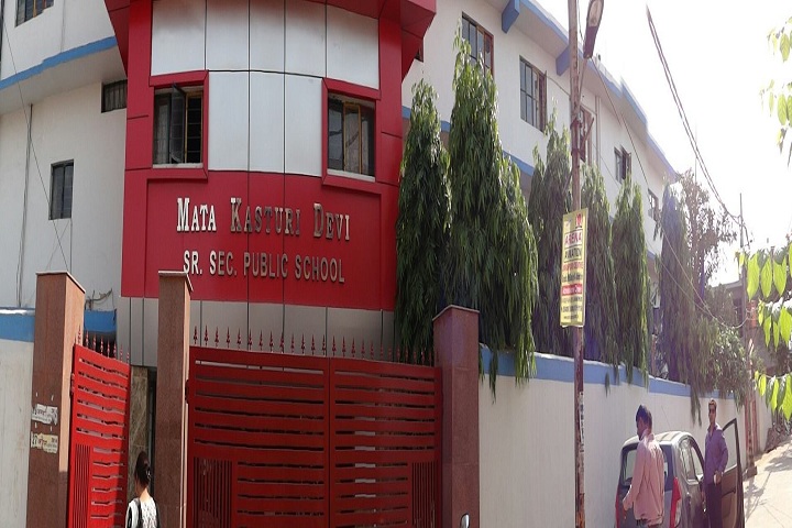 Mata Kasturi Devi Public School-Campus-View