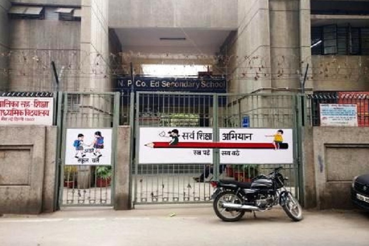 NP Co Education Secondary School-Campus-View entrance