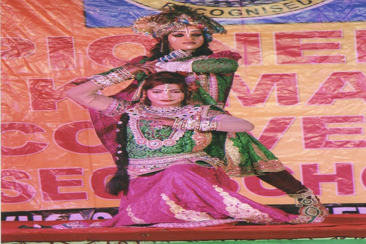 Pioneer Kamal Convent School-Annual-Day