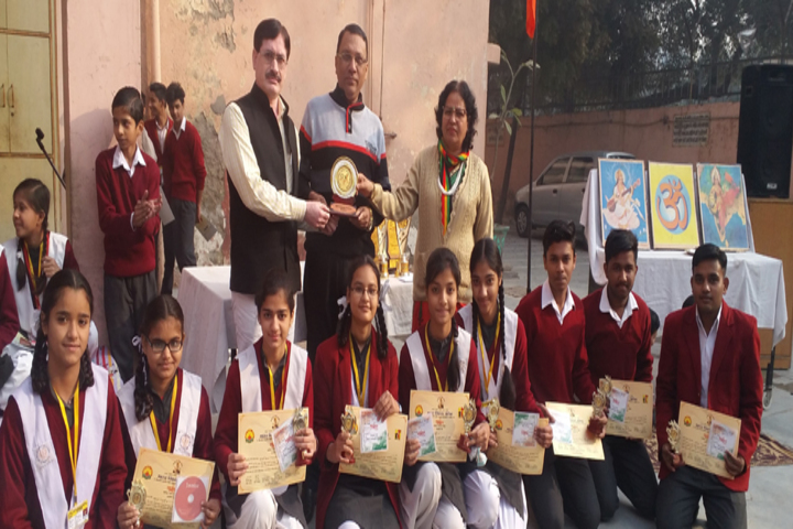 R R Geeta Bal Bharti Public School-Prize Distribution