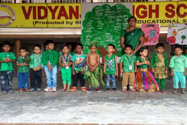 Vidyanjali Co Education English Medium High School-Green day celebrations