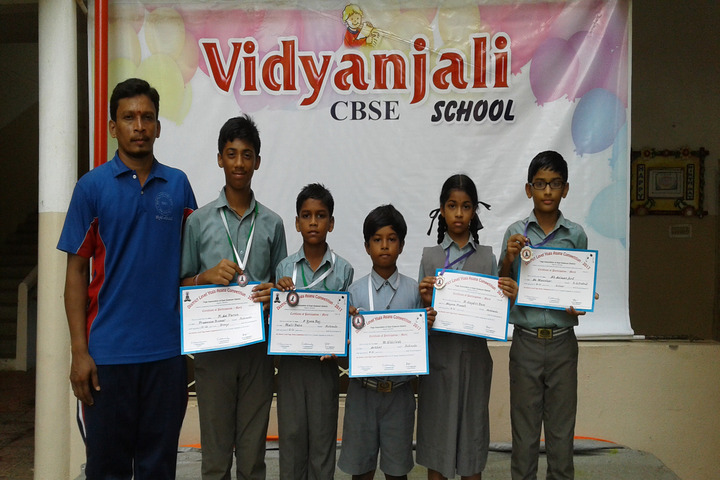 Vidyanjali School- Prize distribution