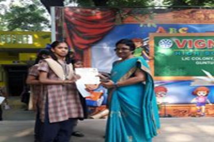 Vignan High School-Prize Distribution