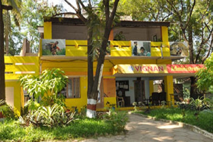 Vignan High School- Administration Block