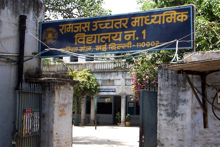 Ramjas Senior Secondary School No-1-School