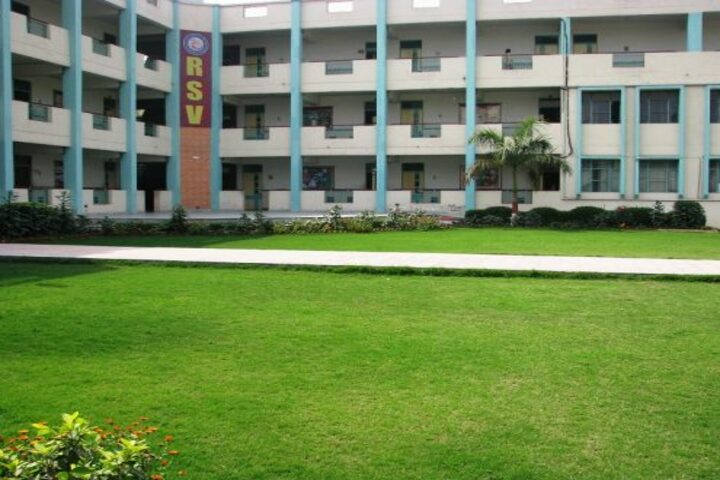 Rashtra Shakti Vidyalaya-School View