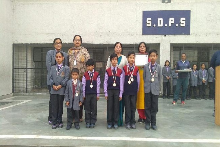 S D Public School-Olympiad result