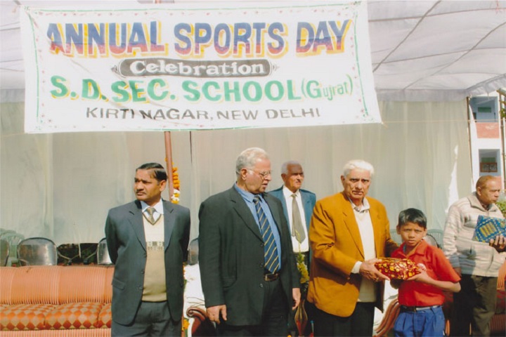 S D Secondary School-Prize Distribution